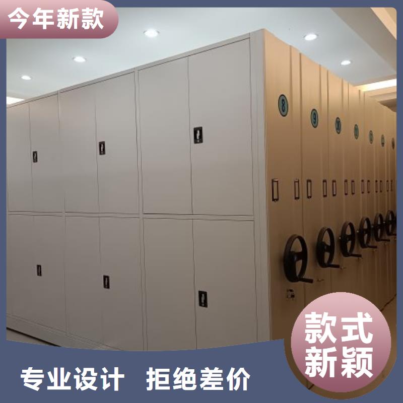 价行情【鑫康】档案室管理密集架