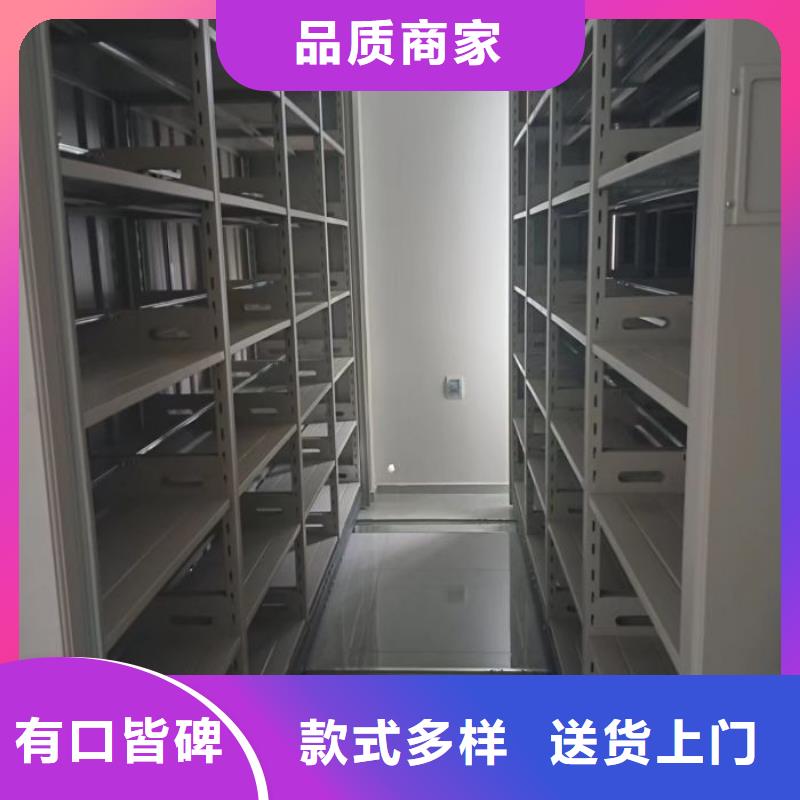 维修电话【鑫康】手动式密集柜