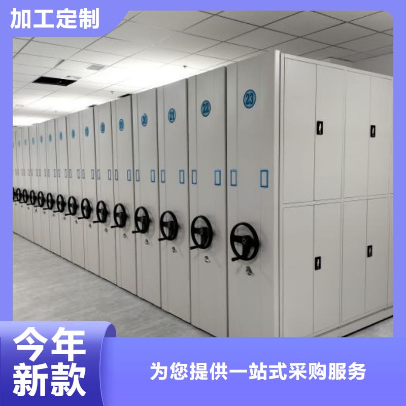 如何合理安装与操作【鑫康】光盘密集柜