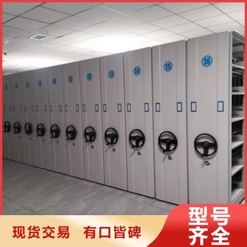 维修电话【鑫康】手动式密集柜