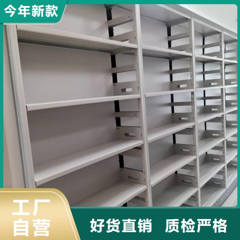 供求信息【鑫康】挂画密集柜