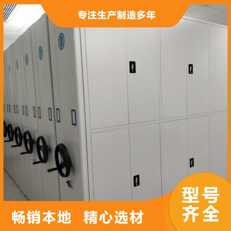 供求信息【鑫康】挂画密集柜
