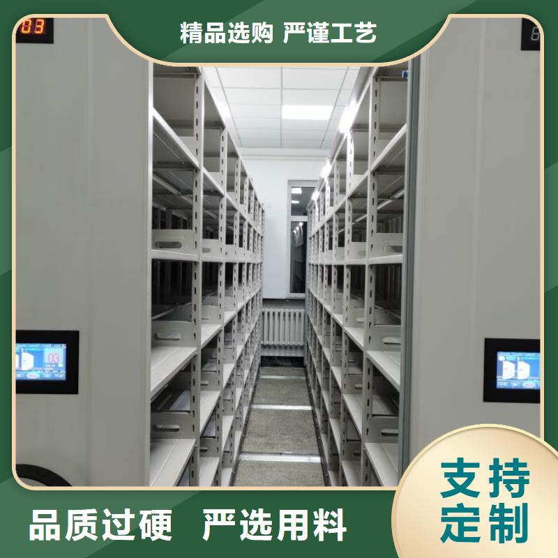 铁皮密集柜好口碑