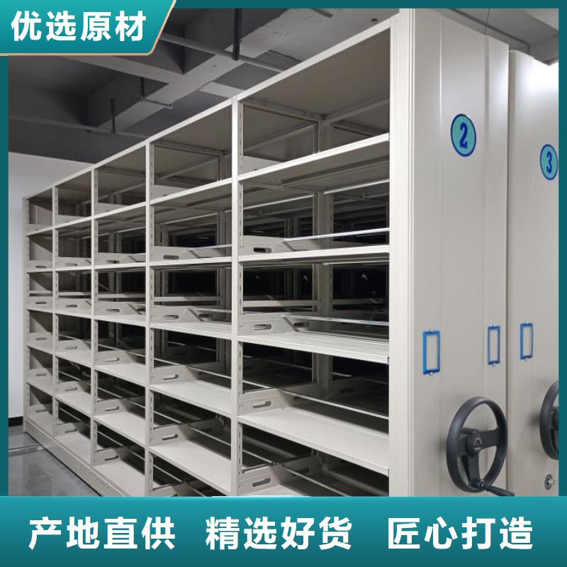 档案室手摇密集架经验丰富