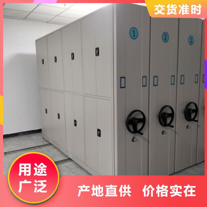 供求信息【鑫康】挂画密集柜