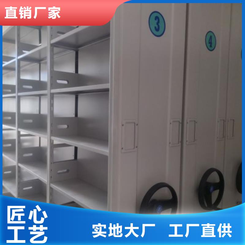 行业面临着的挑战与发展机遇【鑫康】移动密集型文件柜