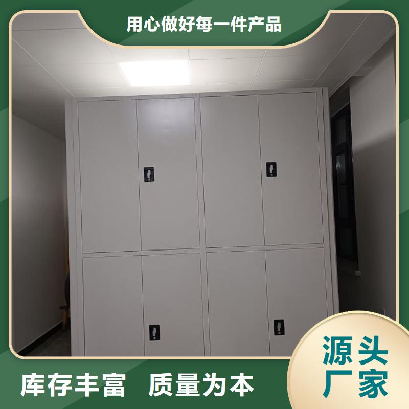 移动密集架视频-移动密集架|内蒙古阿拉善市|锡林郭勒|呼和浩特|乌海|乌兰察布|包头|鄂尔多斯