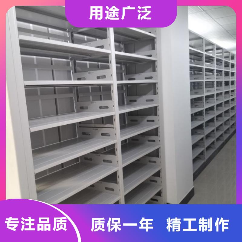 厂家迅速开拓市场的创造途径【鑫康】闭合式档案密集柜