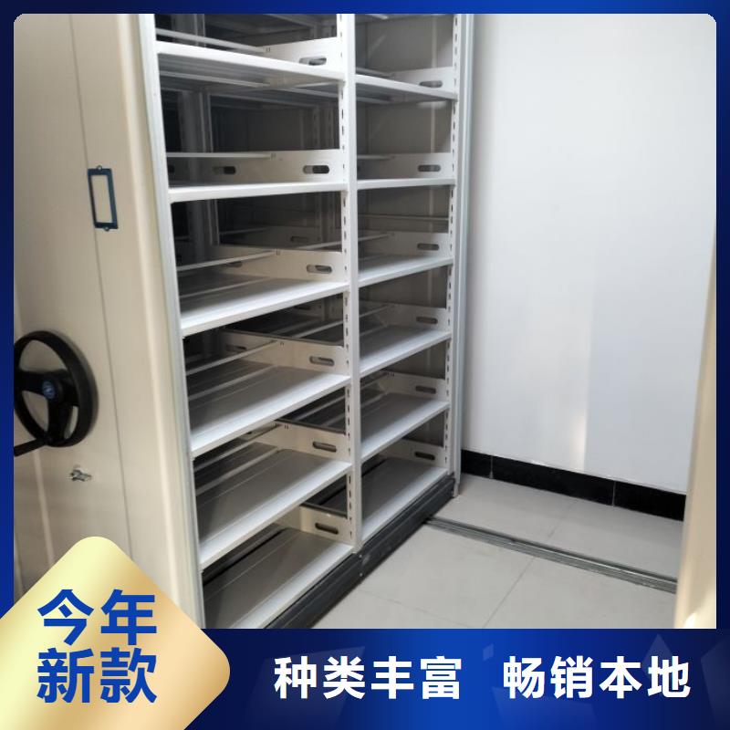 专业生产厂家 手动密集架【手摇密集柜】工艺成熟-附近制造厂家-新闻资讯