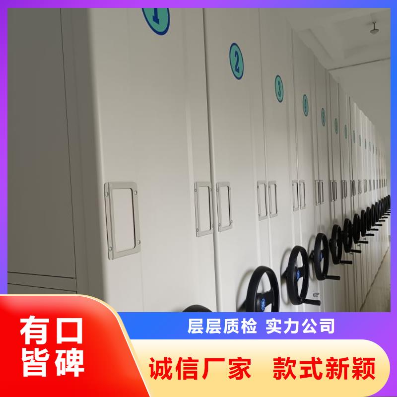 图书室书架直销品牌:图书室书架生产厂家