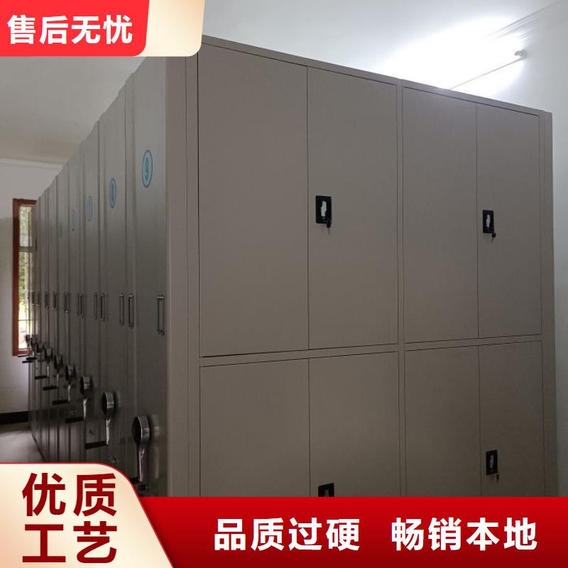 厂家针对国内行业逆境的对应策略【鑫康】书库智能密集书架