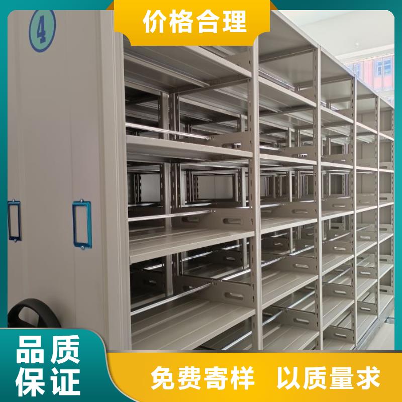字画密集柜哪家好