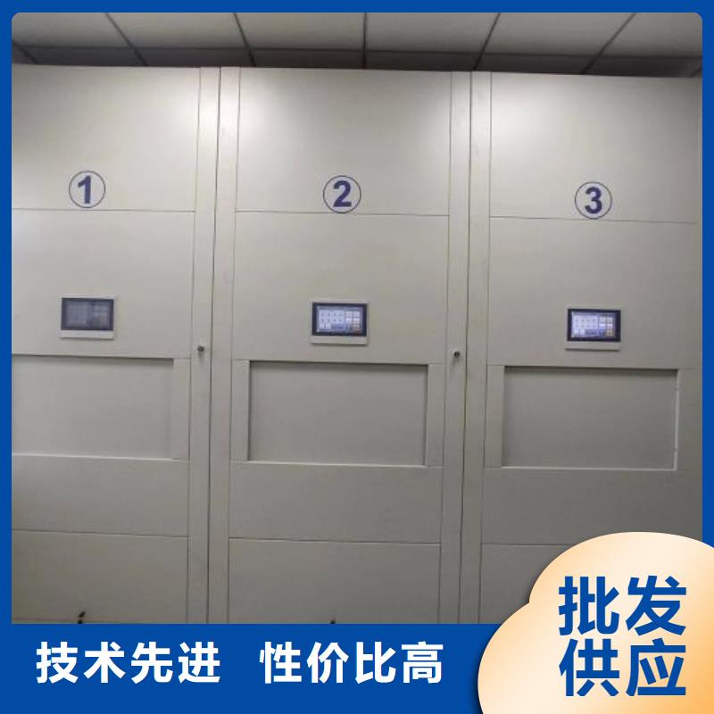 厂家迅速开拓市场的创造途径【鑫康】闭合式档案密集柜