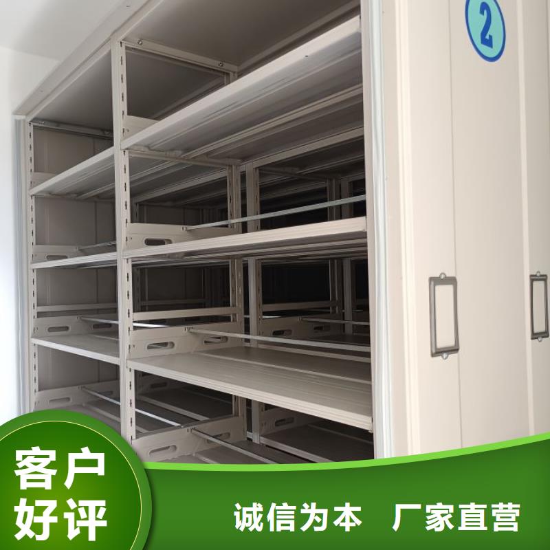 行业面临着的挑战与发展机遇【鑫康】移动密集型文件柜