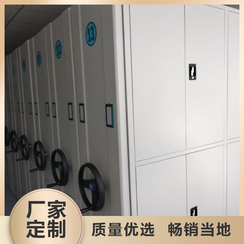 厂家发挥价值的策略与方案【鑫康】书画密集柜