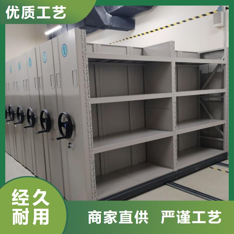 哪里有卖多少钱【鑫康】晾片密集柜