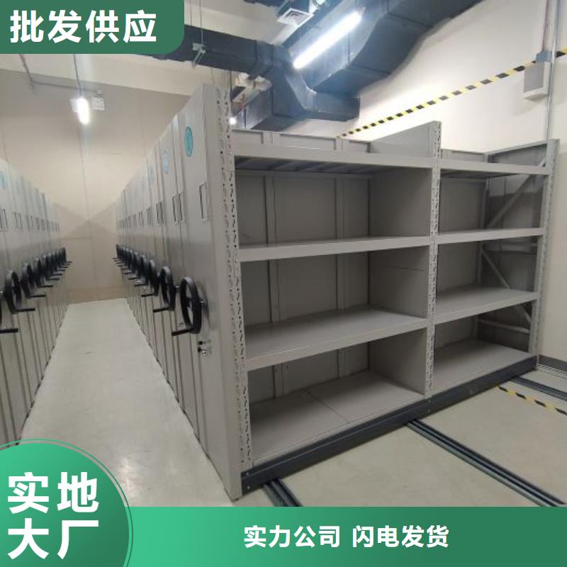 厂家发挥价值的策略与方案【鑫康】书画密集柜