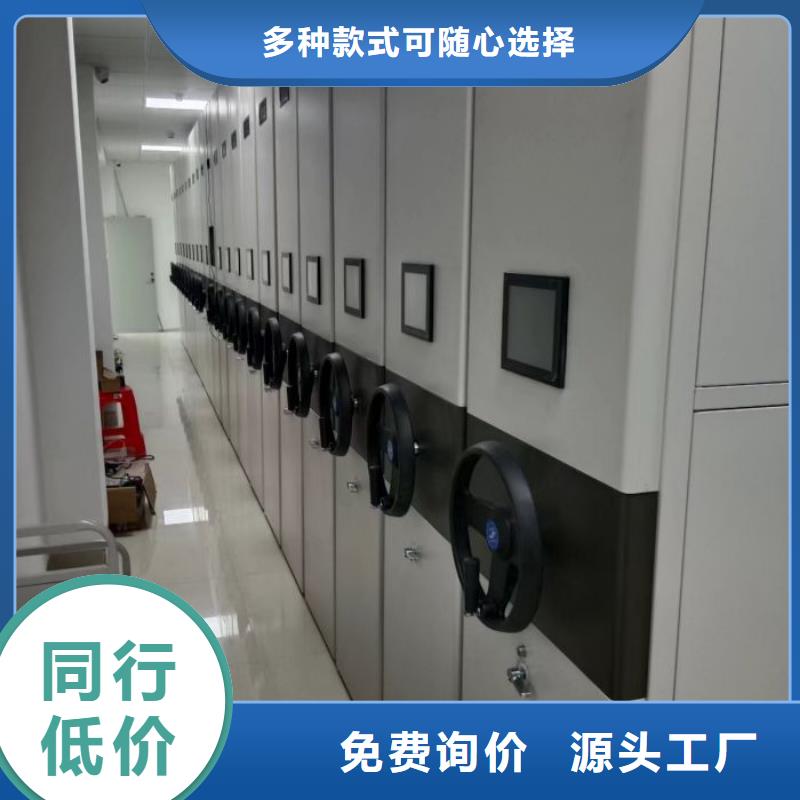 密集书架源头工厂