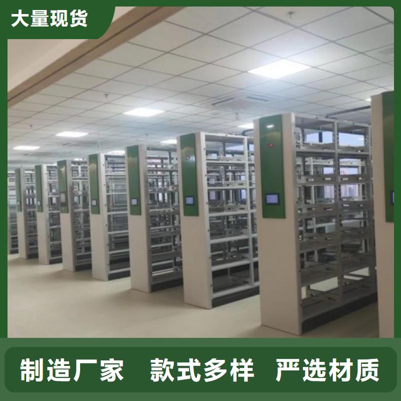 实力工厂【鑫康】橱式手动密集架