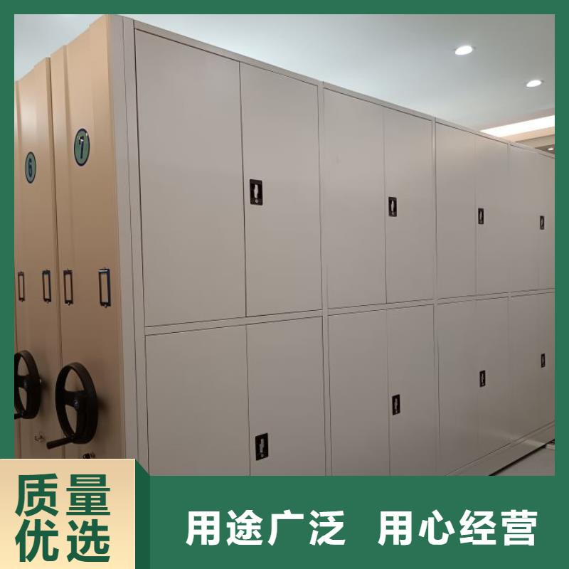 优质供应商【鑫康】手摇动密集架