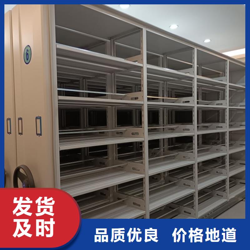 敬请来电【鑫康】手动型密集柜