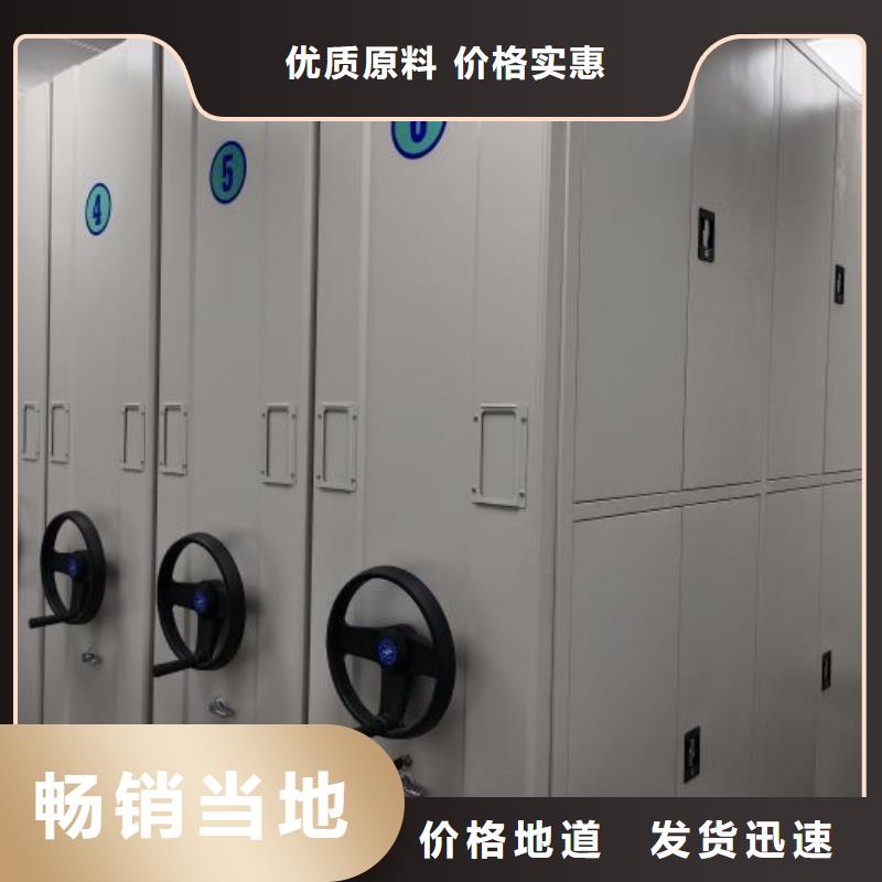 实力工厂【鑫康】橱式手动密集架