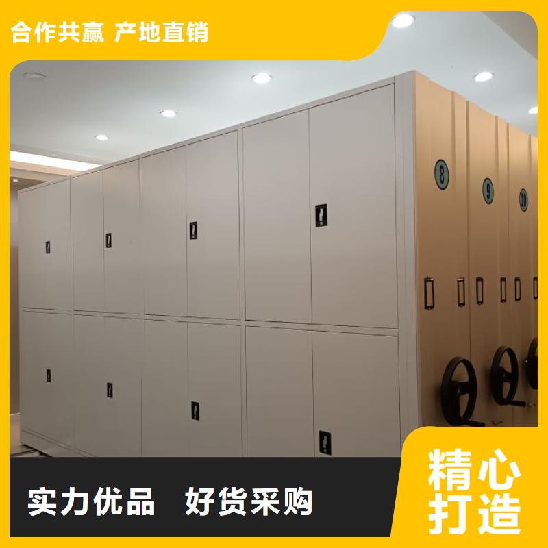 厂家现货【鑫康】摇把式手动密集架