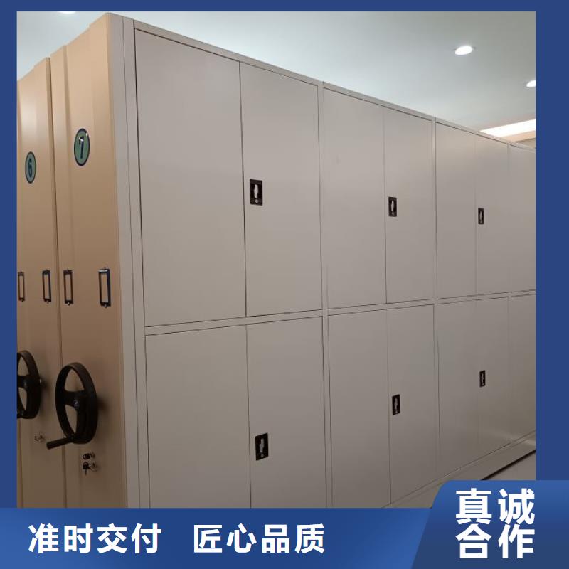 移动密集架视频-移动密集架-吉林省四平市公主岭|梨树|辽源|延边|通化|吉林|长春当地生产厂家