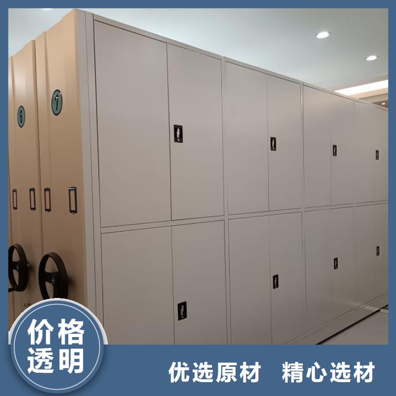 来电详谈【鑫康】异型密集柜定做