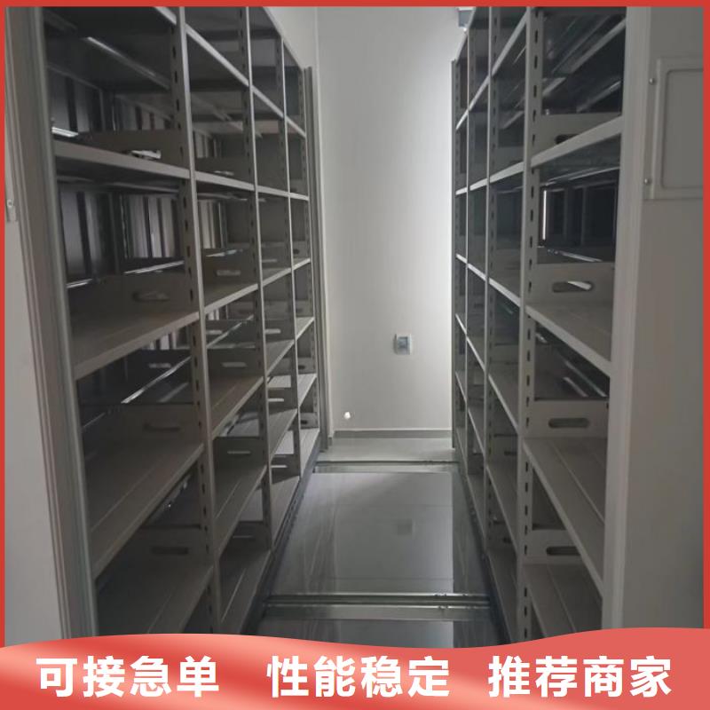 厂家现货【鑫康】摇把式手动密集架