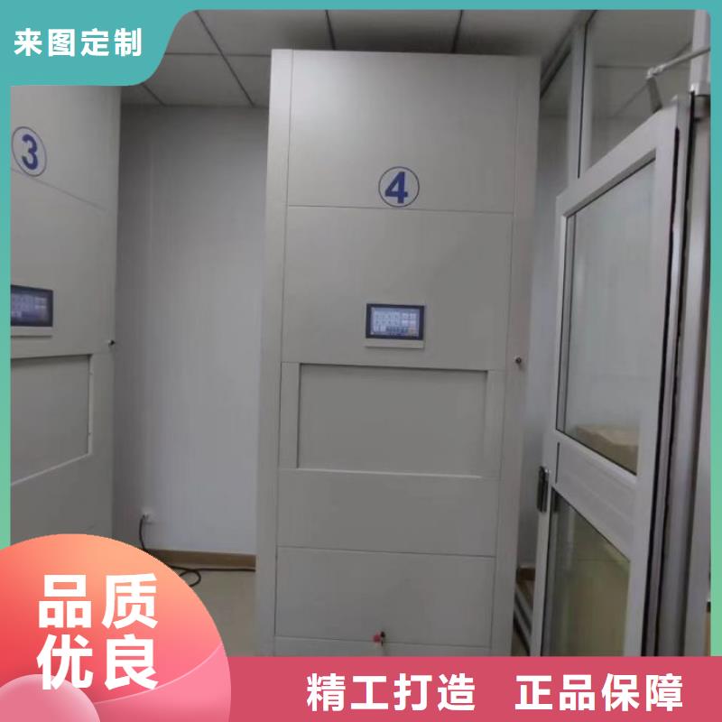 【橱式手动密集架】_价格_厂家
