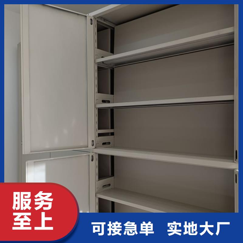 厂家现货【鑫康】摇把式手动密集架