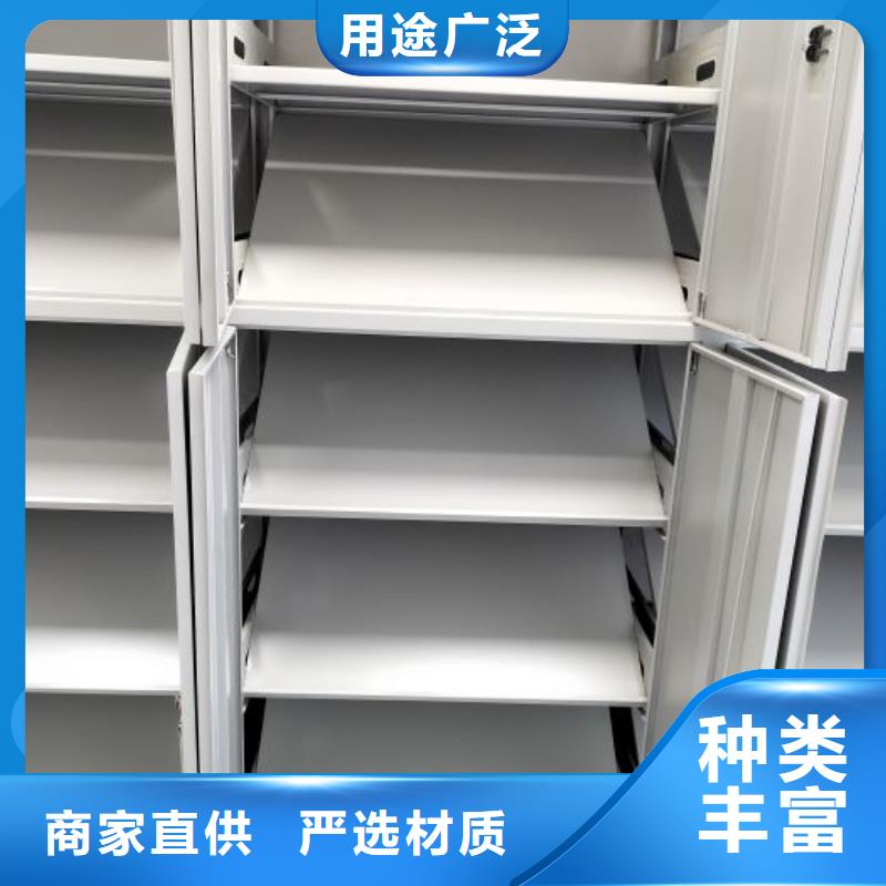 移动密集架-视频-移动密集架|苏州市|吴中|吴江|连云港|镇江|淮安|扬州