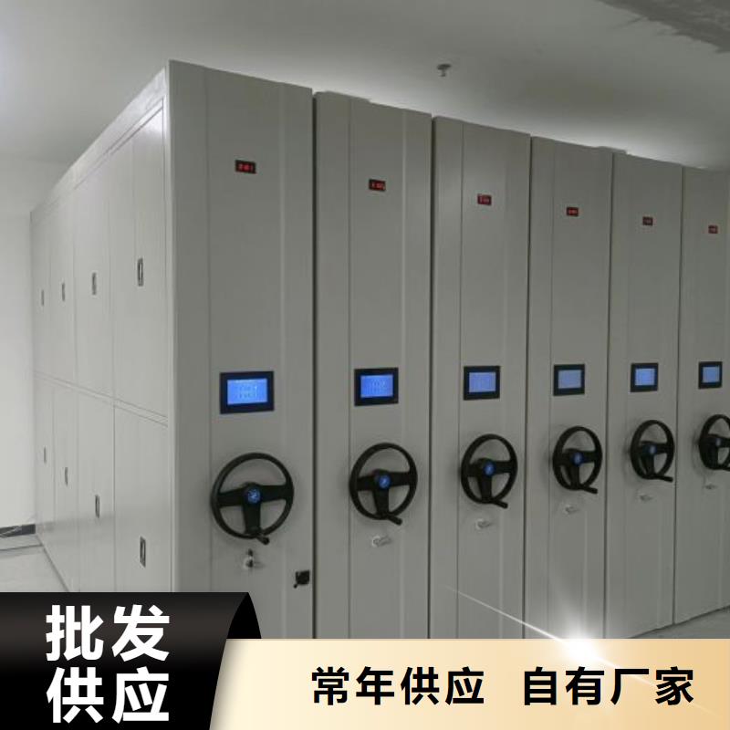 源头厂货【鑫康】档案室五层档案架