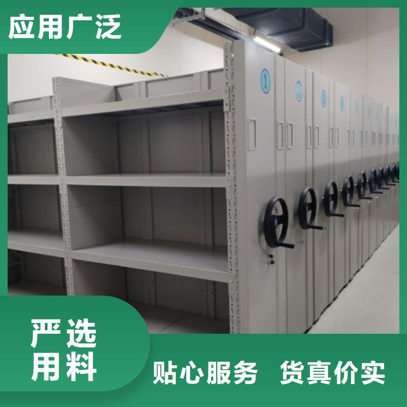 源头厂货【鑫康】档案室五层档案架