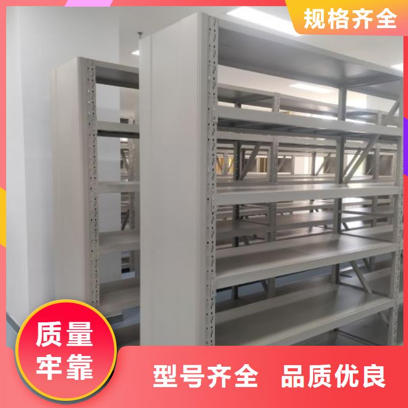 移动密集架视频-移动密集架|宜昌市|西陵|秭归|随州|咸宁|十堰|黄石|荆门|孝感