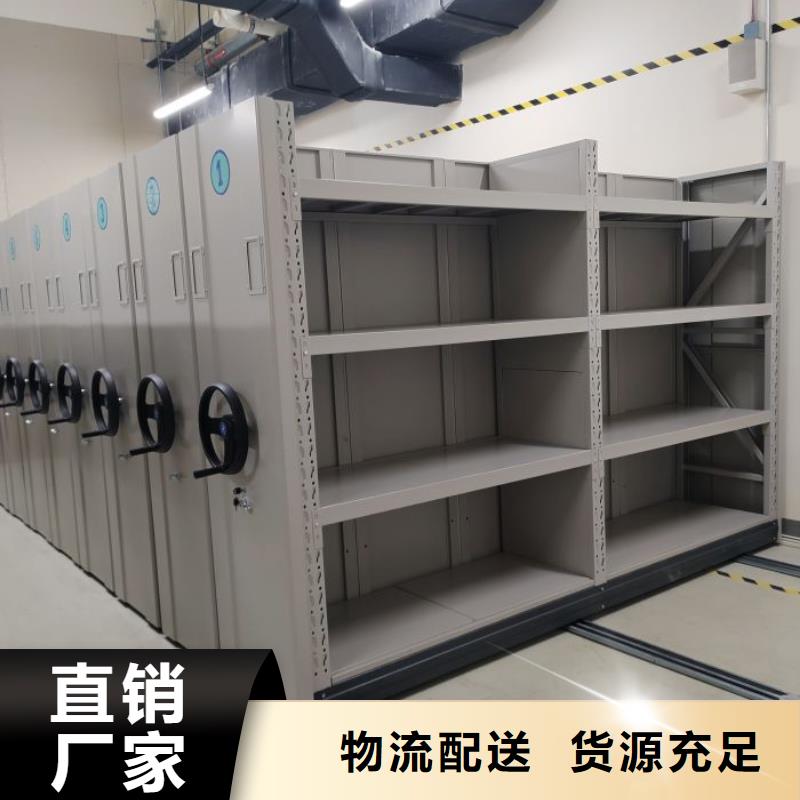 厂家坚持追求高质量产品【鑫康】挂电表密集柜