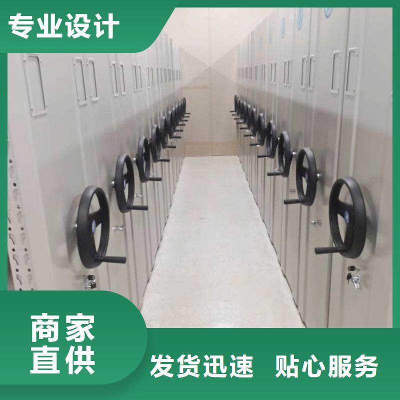 移动密集架-视频-移动密集架|河南省|新乡|驻马店|郑州|商丘|漯河