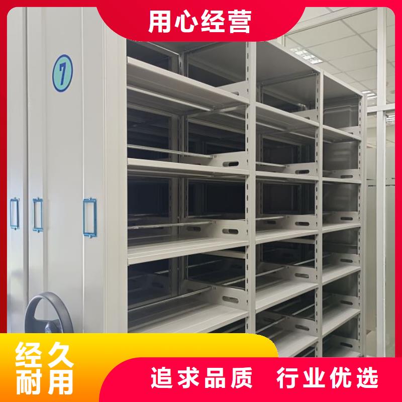 移动密集架-视频-移动密集架|河南省|新乡|驻马店|郑州|商丘|漯河