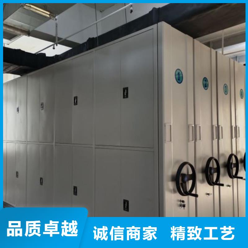 厂家迅速开拓市场的创造途径【鑫康】手动手摇密集架