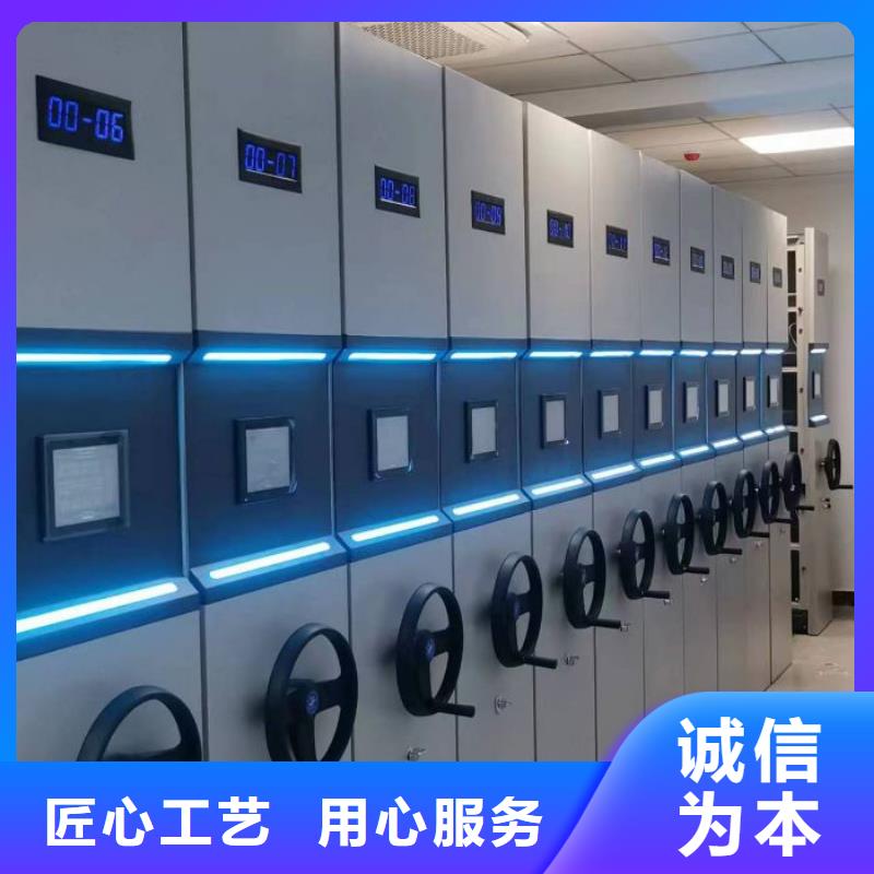 移动密集架-视频-移动密集架_河南省市场覆盖洛阳|信阳|三门峡|平顶山|驻马店|濮阳|开封等