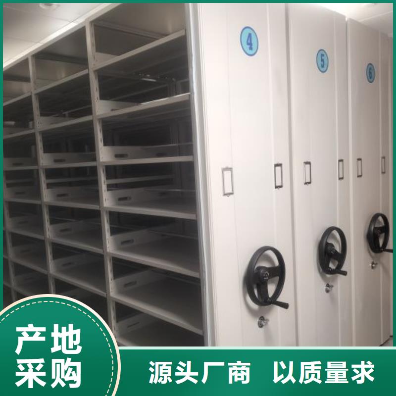 移动密集架视频-移动密集架|宜昌市|西陵|秭归|随州|咸宁|十堰|黄石|荆门|孝感