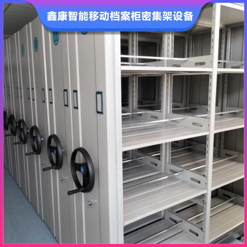 移动密集架-视频-移动密集架|河南省|新乡|驻马店|郑州|商丘|漯河