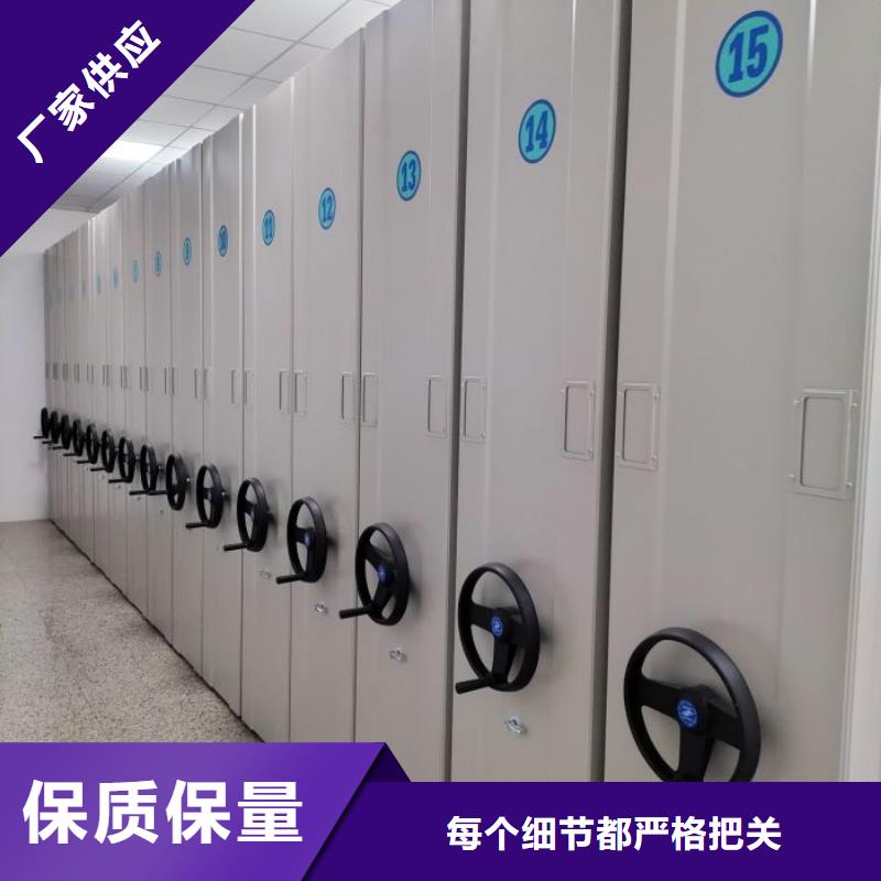 厂家坚持追求高质量产品【鑫康】挂电表密集柜