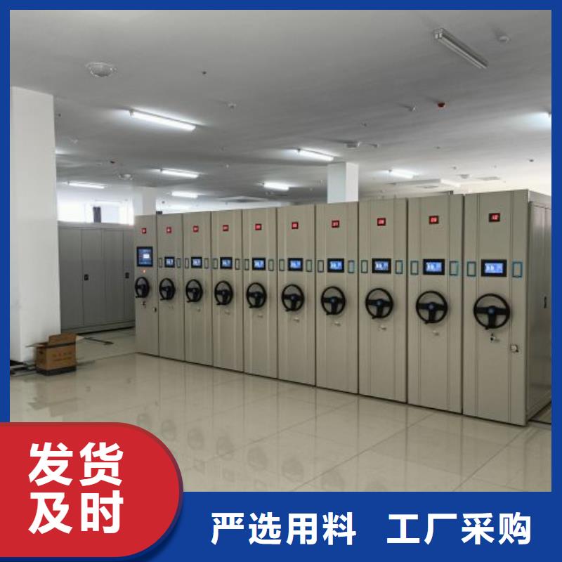 厂家迅速开拓市场的创造途径【鑫康】手动手摇密集架