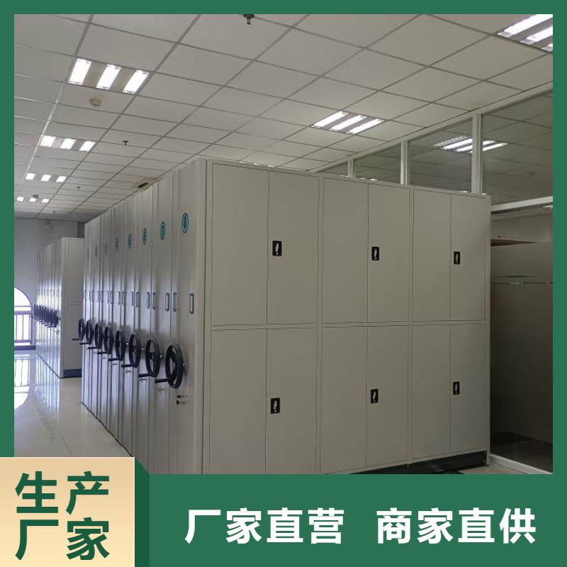 移动密集架-视频-移动密集架|河南省|新乡|驻马店|郑州|商丘|漯河