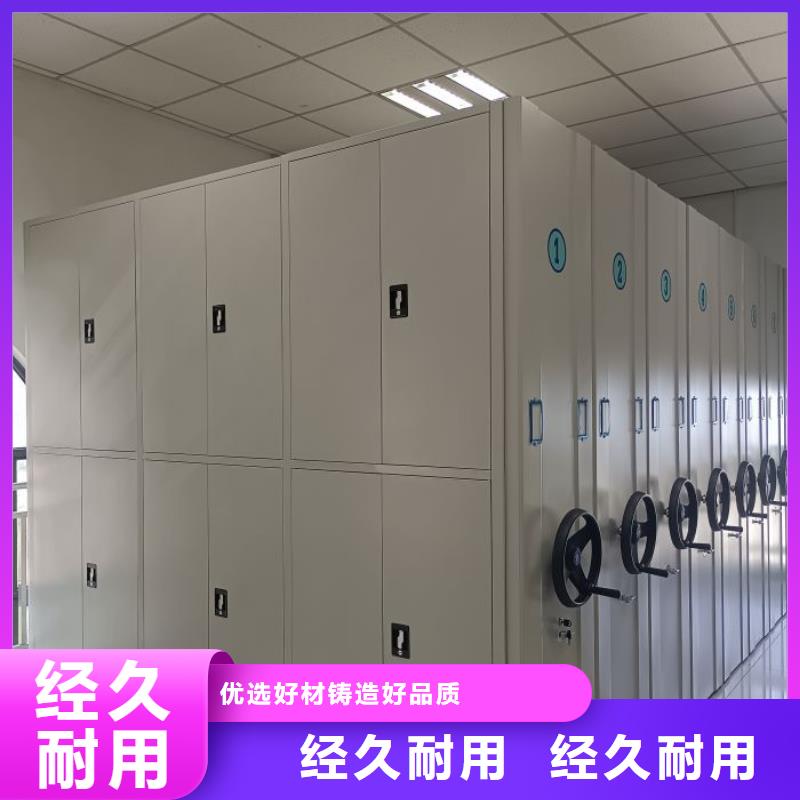 移动密集架-视频-移动密集架|河南省|新乡|驻马店|郑州|商丘|漯河