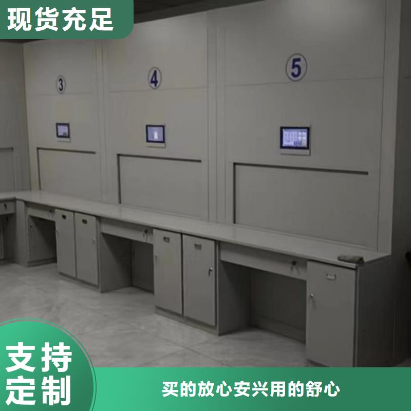 哪个性能好【鑫康】手摇档案密集架