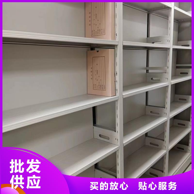 厂家迅速开拓市场的创造途径【鑫康】档案库房智能密集架