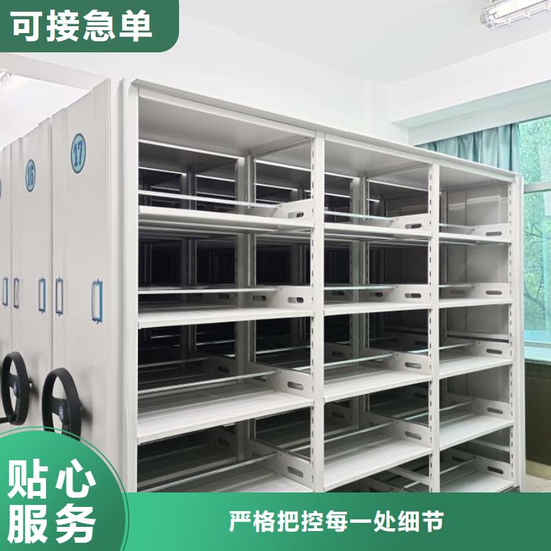 免费安装【鑫康】钢制双面双联档案架